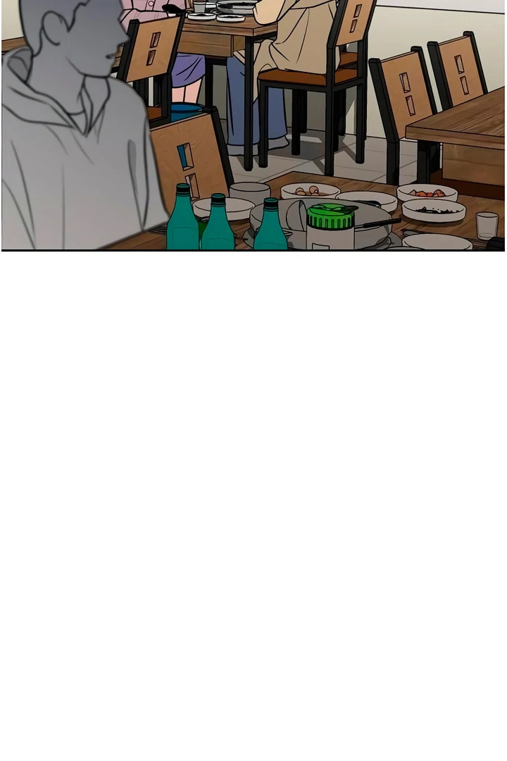 Read Love Caution chapter 56.1 image 94 on Lezhin