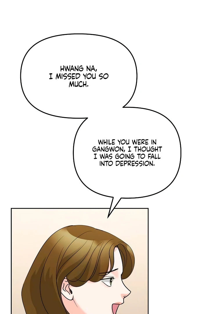 Read Love Caution chapter 56.1 image 95 on Lezhin