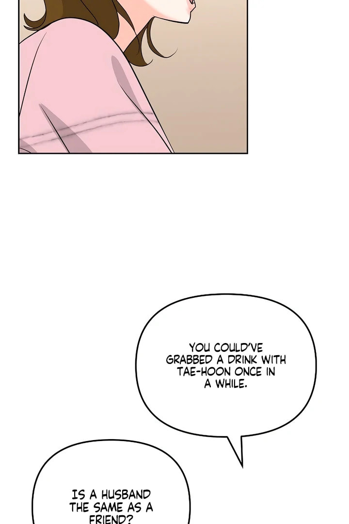 Read Love Caution chapter 56.1 image 96 on Lezhin