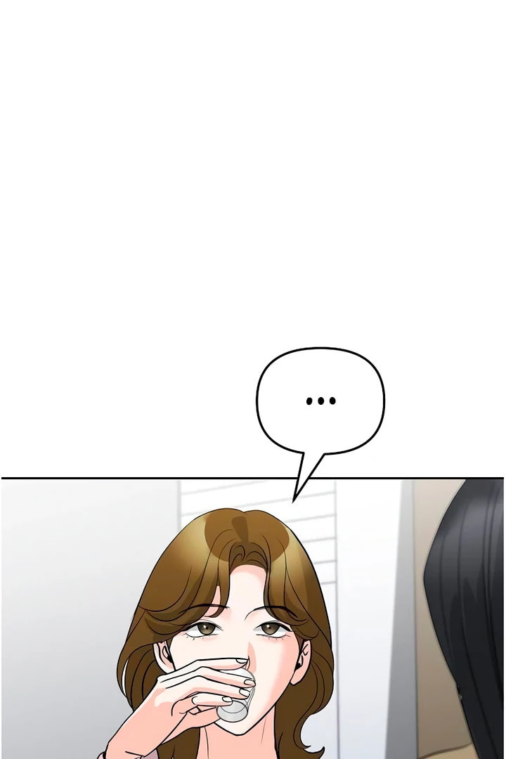 Read Love Caution chapter 56.1 image 98 on Lezhin