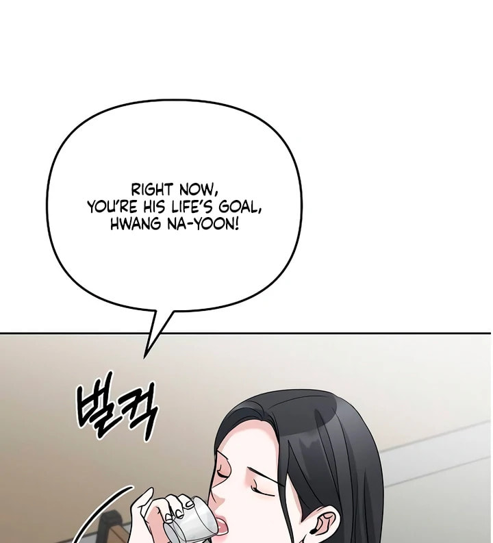 Read Love Caution chapter 56.2 image 10 on Lezhin