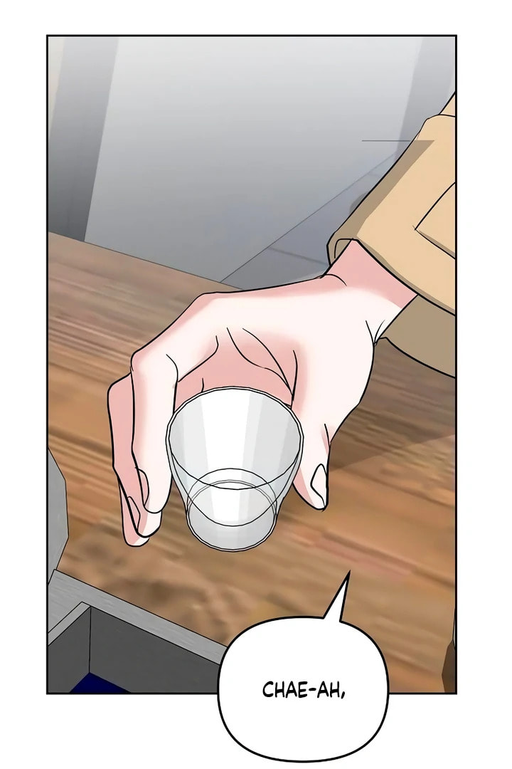 Read Love Caution chapter 56.2 image 14 on Lezhin