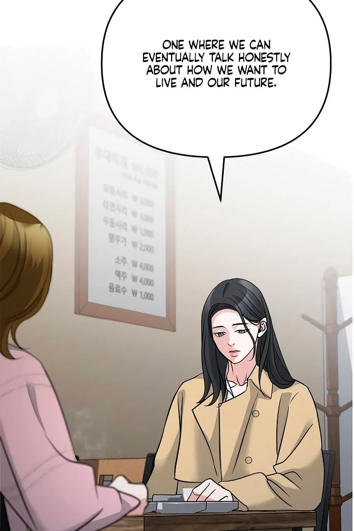 Read Love Caution chapter 56.2 image 28 on Lezhin
