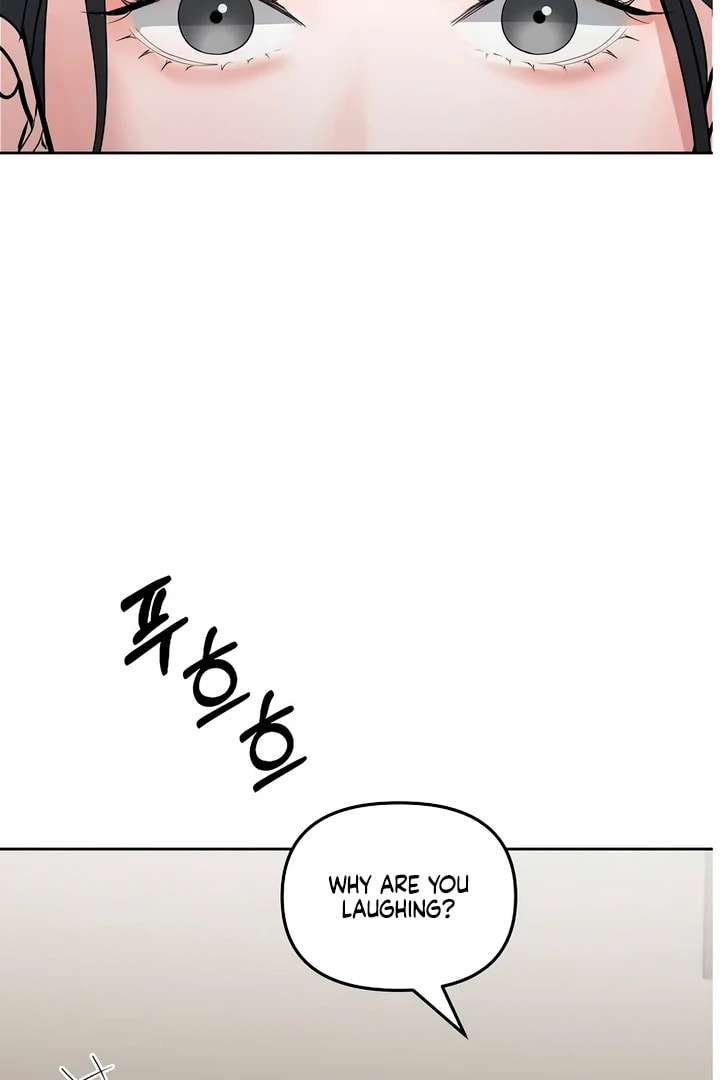 Read Love Caution chapter 56.2 image 37 on Lezhin