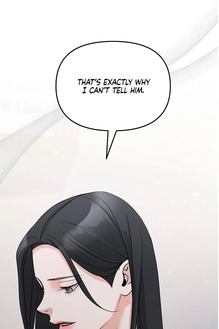 Read Love Caution chapter 56.2 image 4 on Lezhin