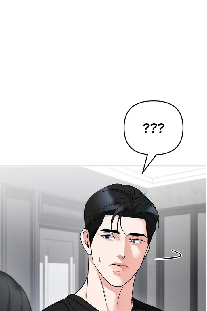 Read Love Caution chapter 56.2 image 49 on Lezhin