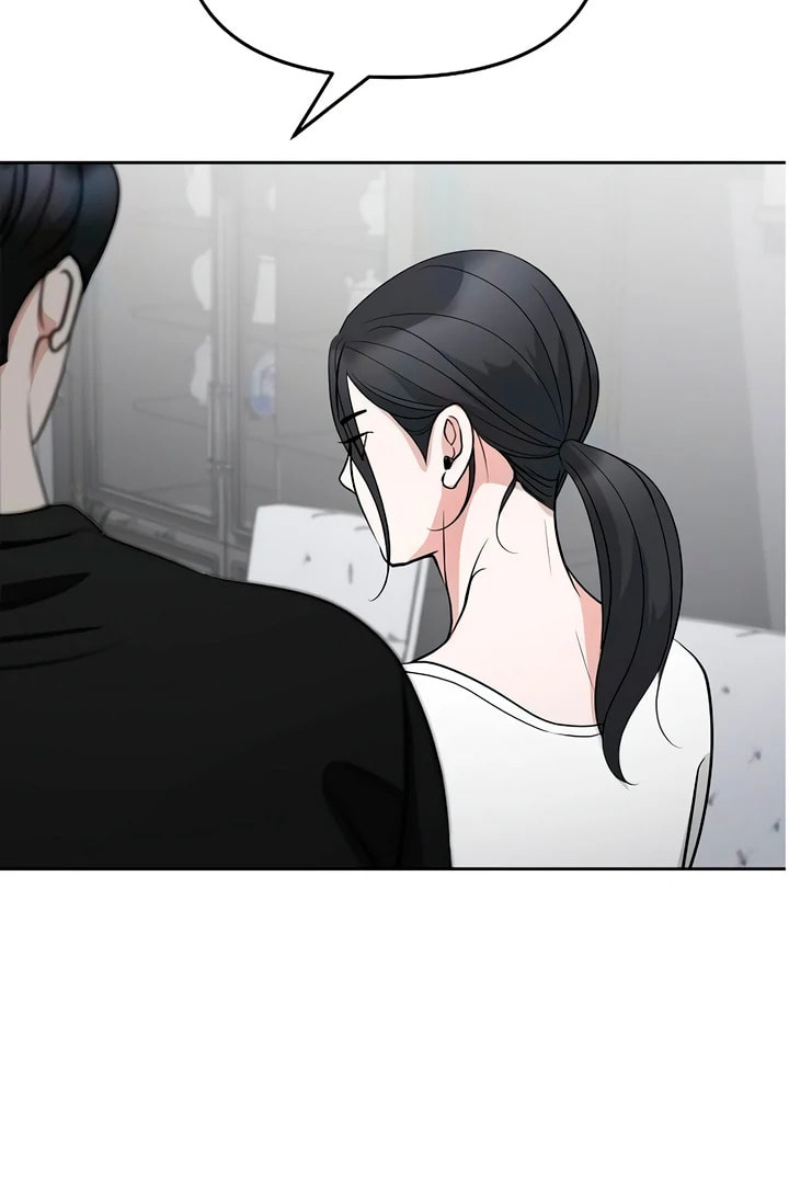 Read Love Caution chapter 56.2 image 51 on Lezhin