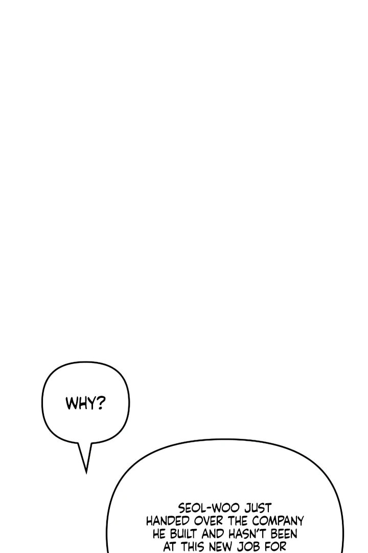 Read Love Caution chapter 56.2 image 6 on Lezhin