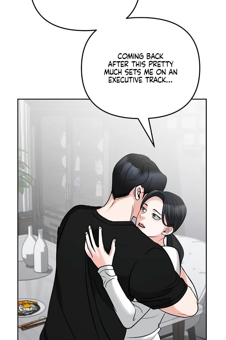 Read Love Caution chapter 56.2 image 61 on Lezhin