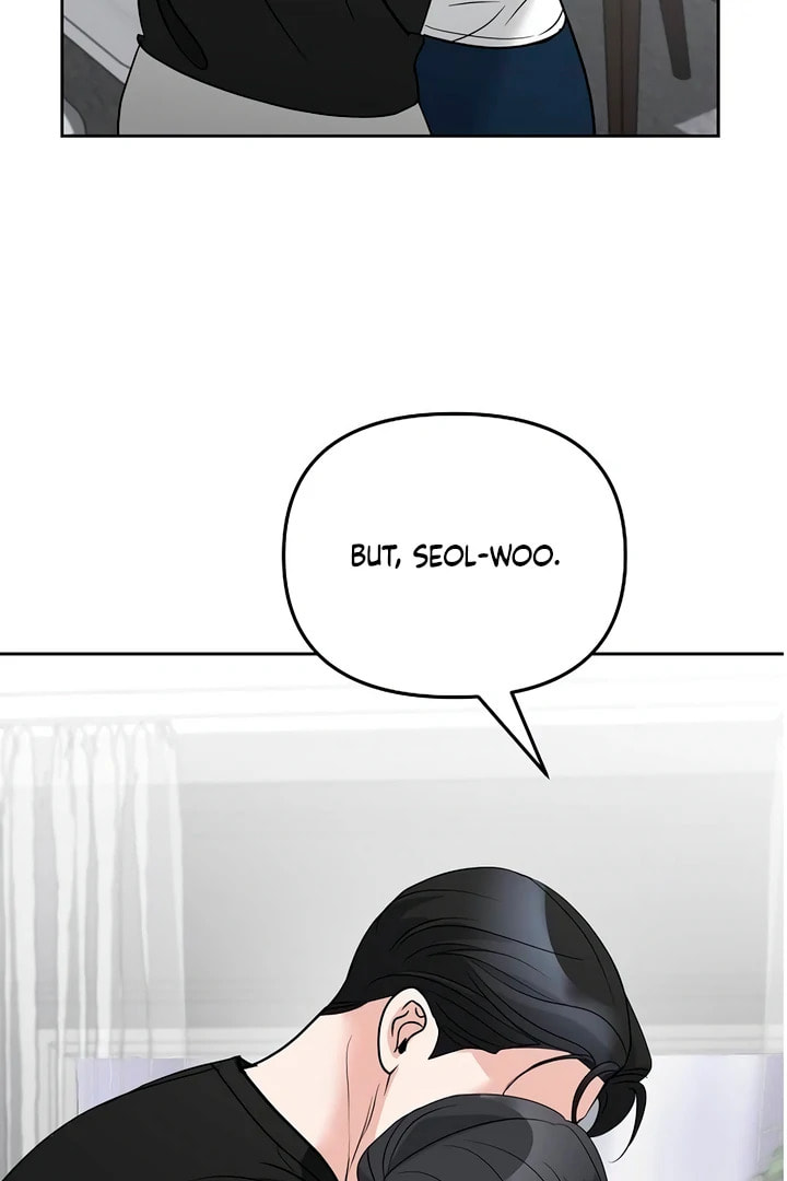 Read Love Caution chapter 56.2 image 62 on Lezhin
