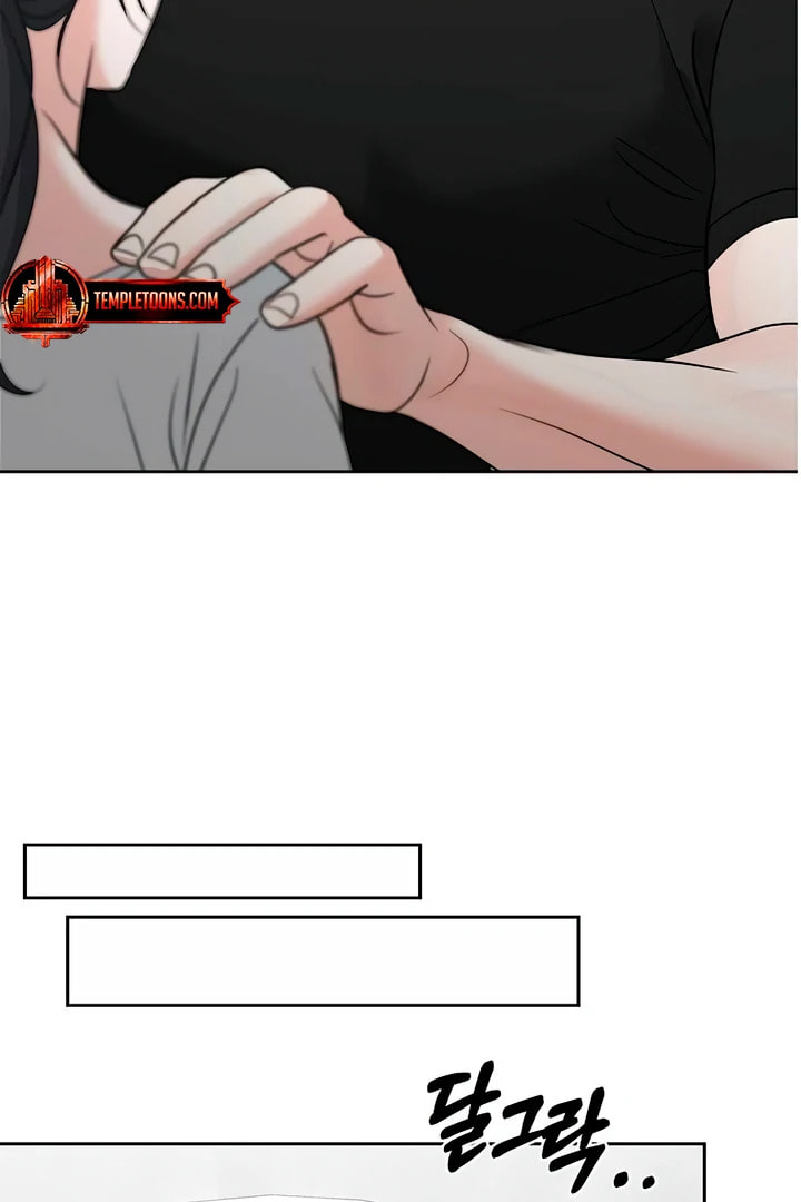 Read Love Caution chapter 56.2 image 66 on Lezhin