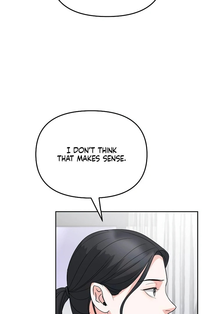 Read Love Caution chapter 56.2 image 71 on Lezhin