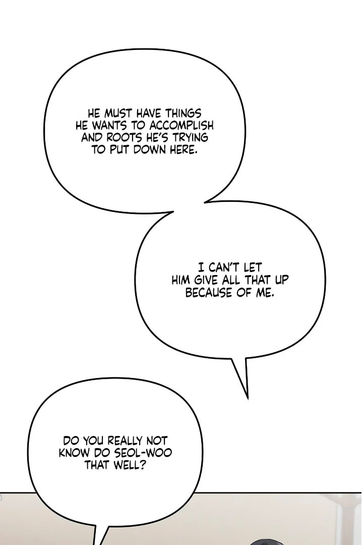 Read Love Caution chapter 56.2 image 8 on Lezhin
