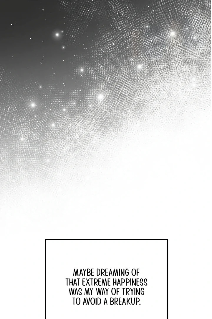 Read Love Caution chapter 56.2 image 86 on Lezhin