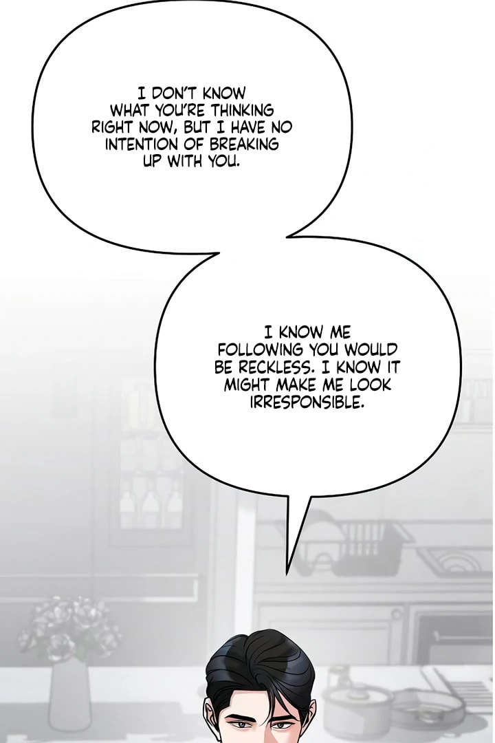 Read Love Caution chapter 56.2 image 92 on Lezhin
