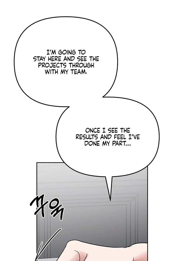 Read Love Caution chapter 56.2 image 94 on Lezhin