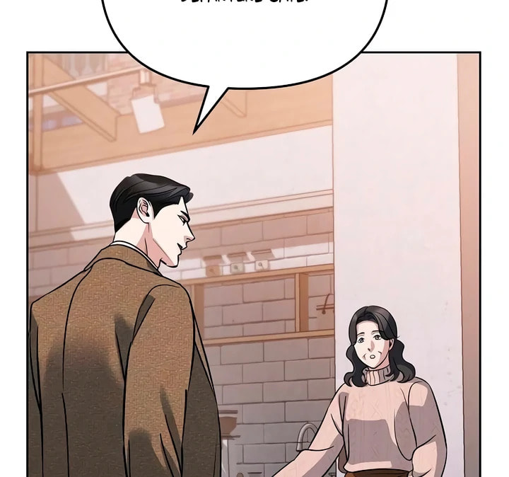 Read Love Caution chapter 56.3 image 10 on Lezhin