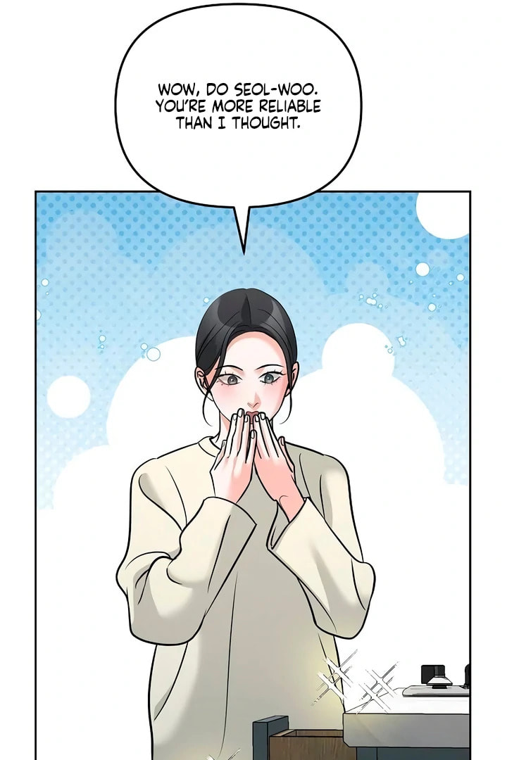 Read Love Caution chapter 56.3 image 104 on Lezhin