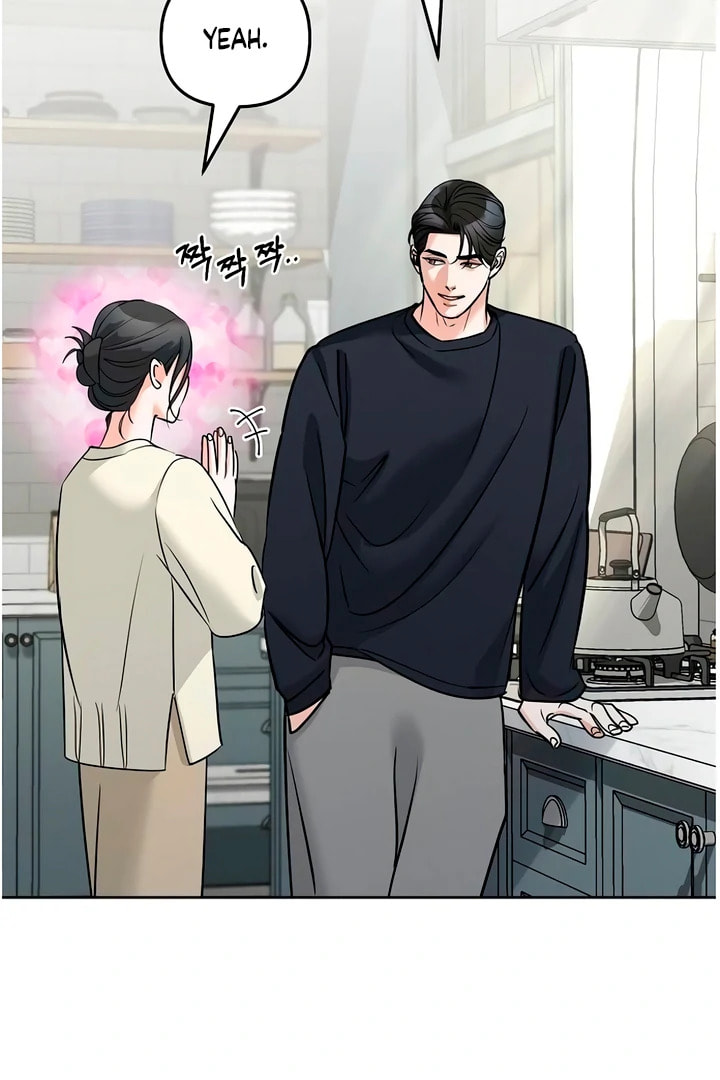 Read Love Caution chapter 56.3 image 106 on Lezhin
