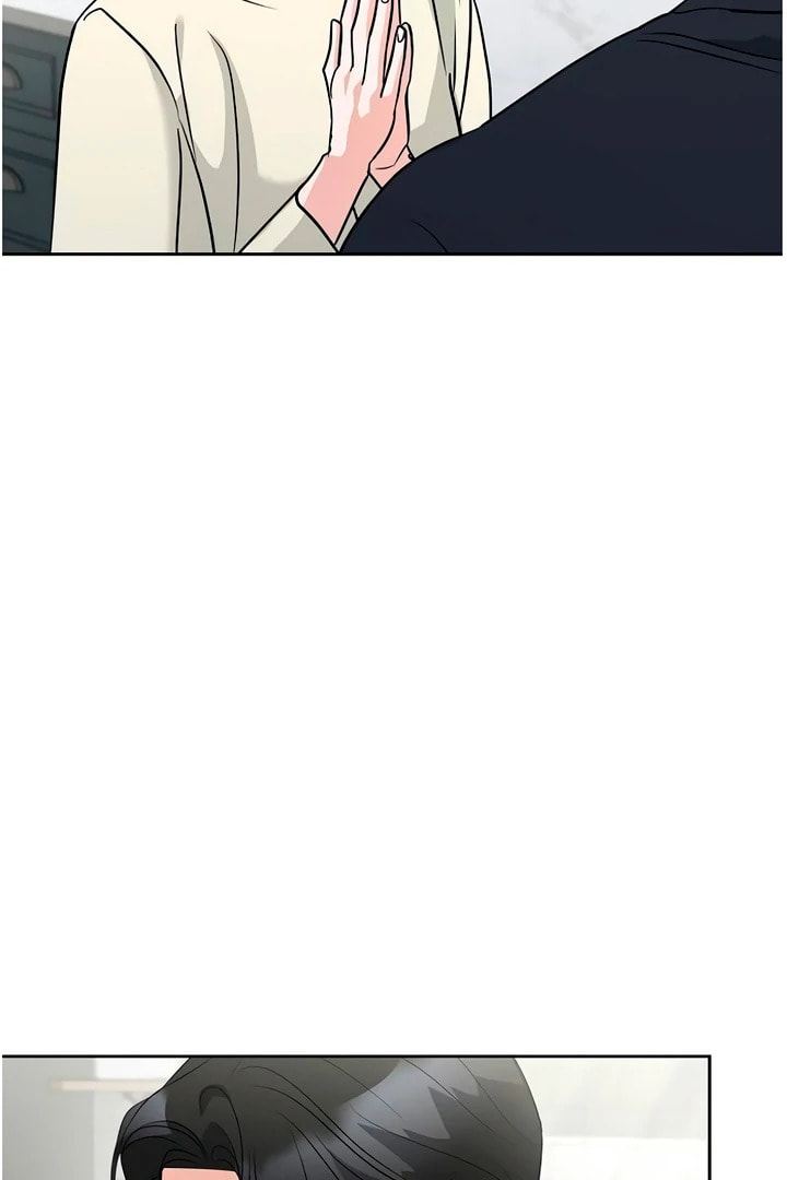 Read Love Caution chapter 56.3 image 108 on Lezhin