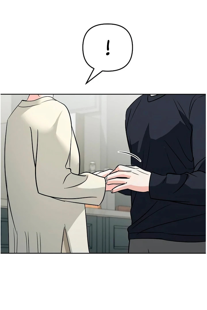 Read Love Caution chapter 56.3 image 110 on Lezhin