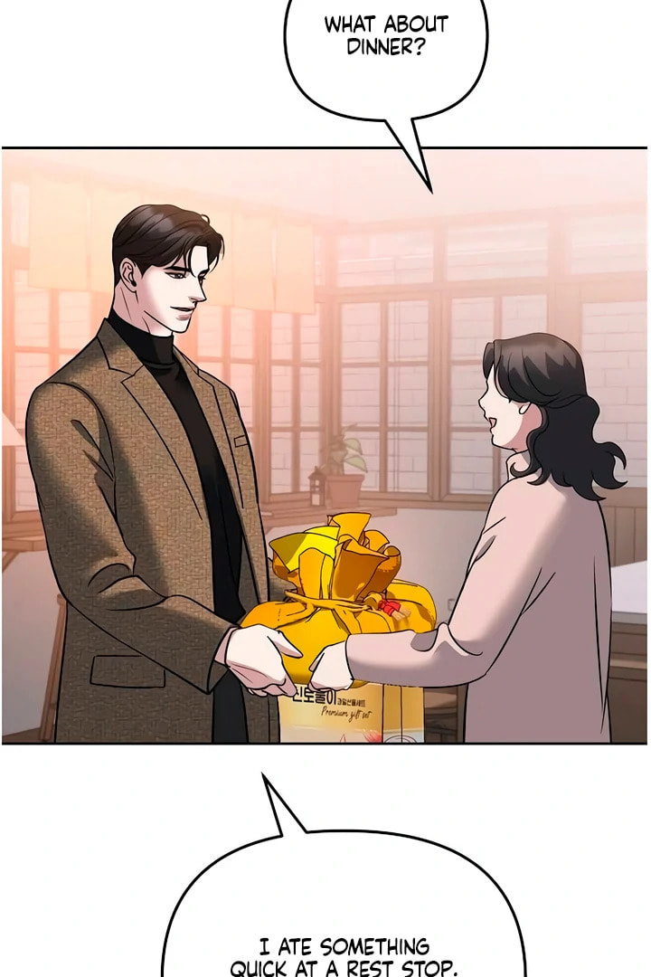 Read Love Caution chapter 56.3 image 17 on Lezhin
