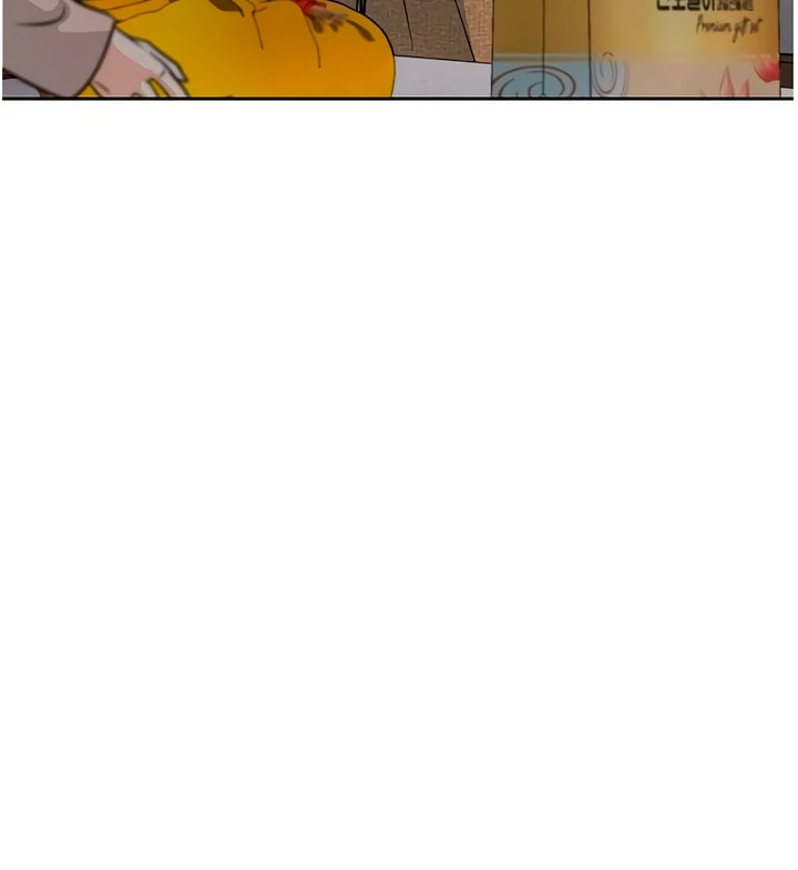 Read Love Caution chapter 56.3 image 22 on Lezhin