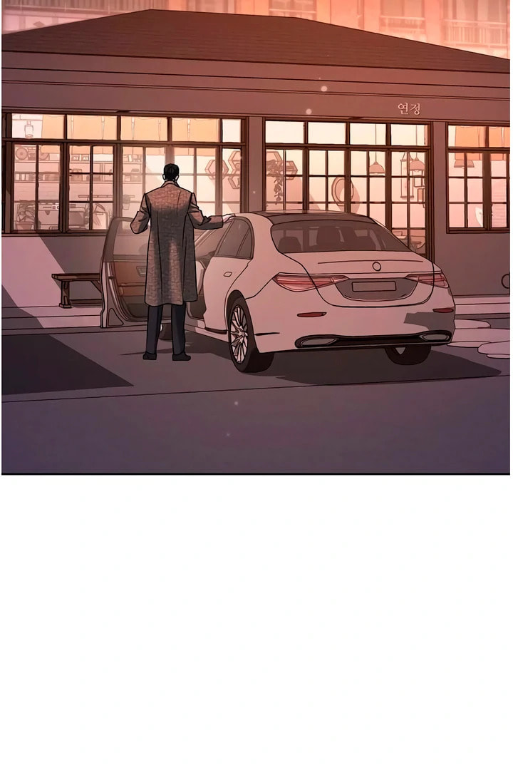 Read Love Caution chapter 56.3 image 3 on Lezhin