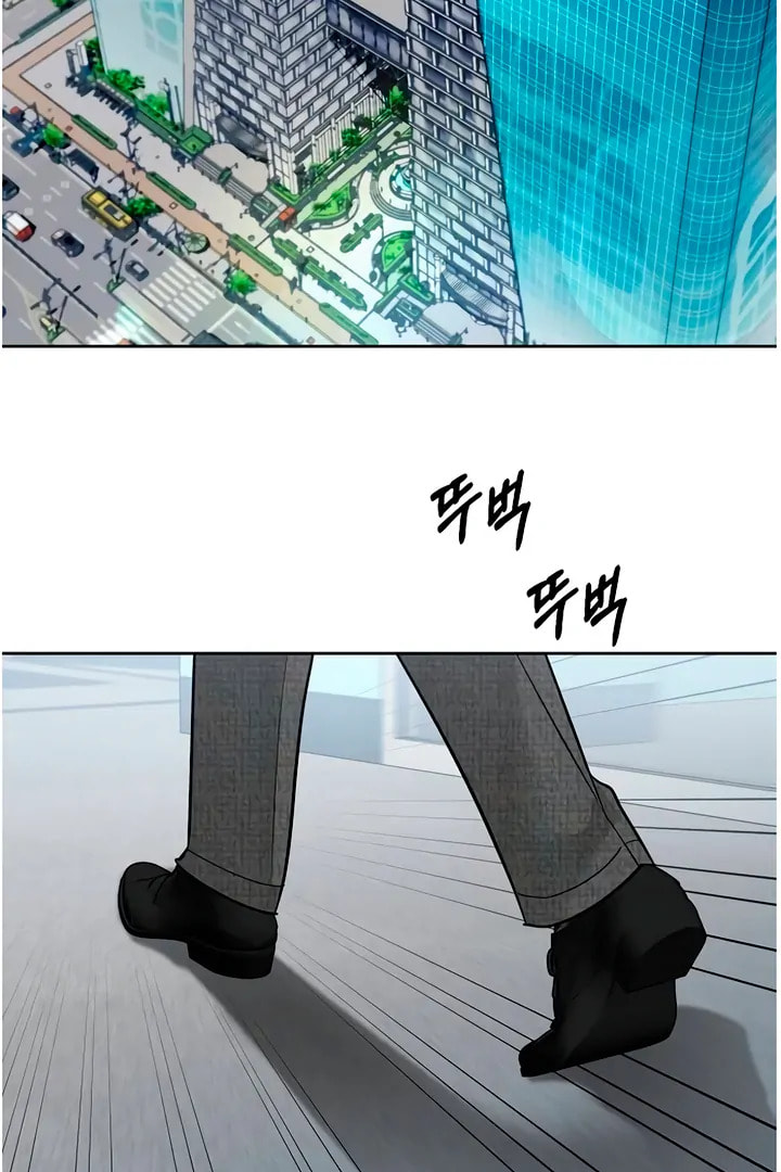 Read Love Caution chapter 56.3 image 36 on Lezhin