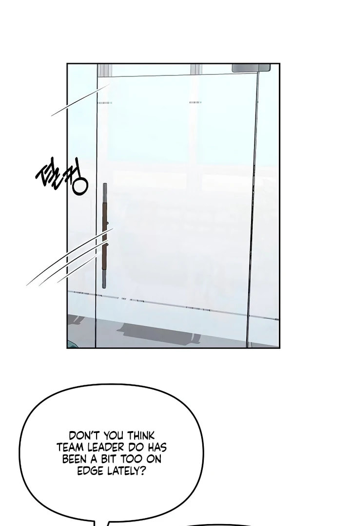 Read Love Caution chapter 56.3 image 38 on Lezhin