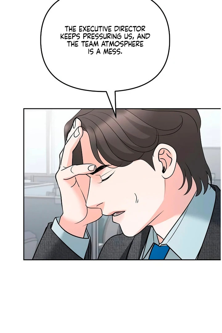 Read Love Caution chapter 56.3 image 40 on Lezhin