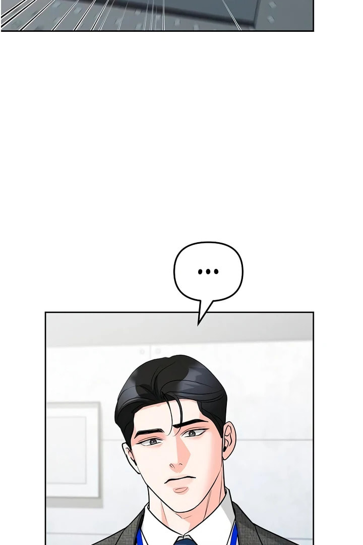 Read Love Caution chapter 56.3 image 42 on Lezhin