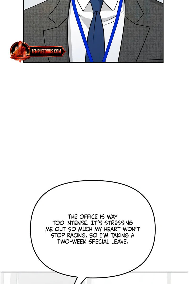Read Love Caution chapter 56.3 image 43 on Lezhin