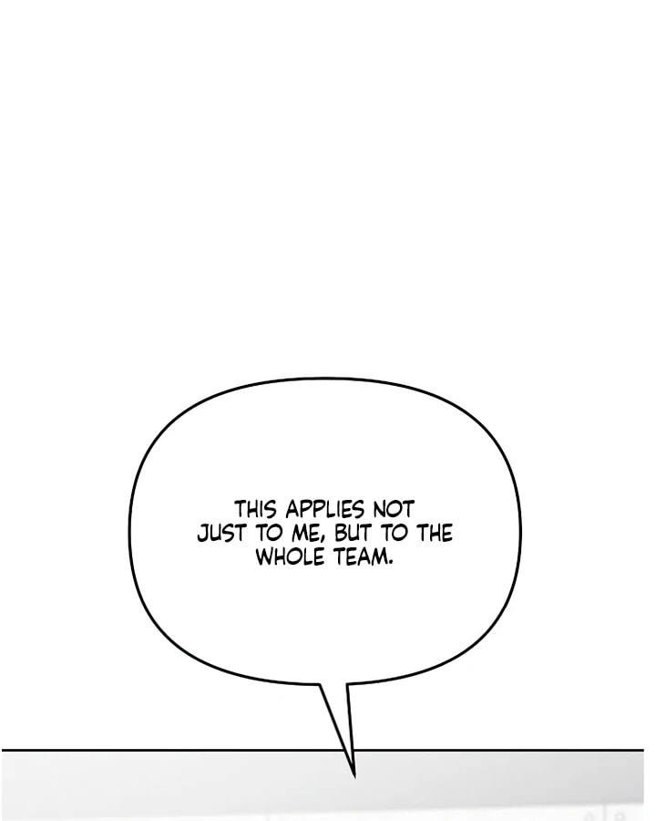 Read Love Caution chapter 56.3 image 45 on Lezhin