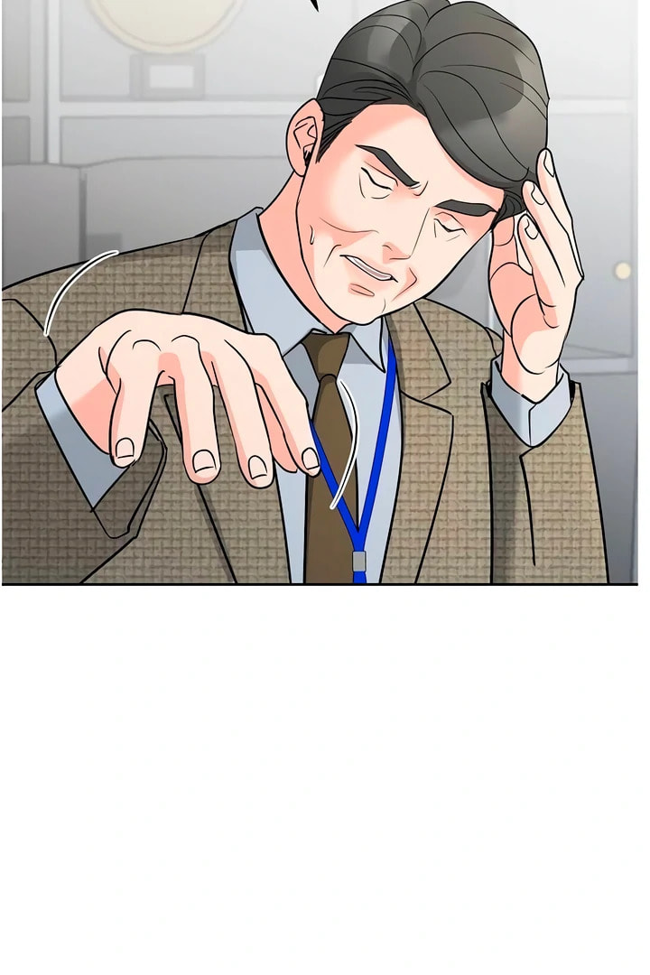 Read Love Caution chapter 56.3 image 47 on Lezhin