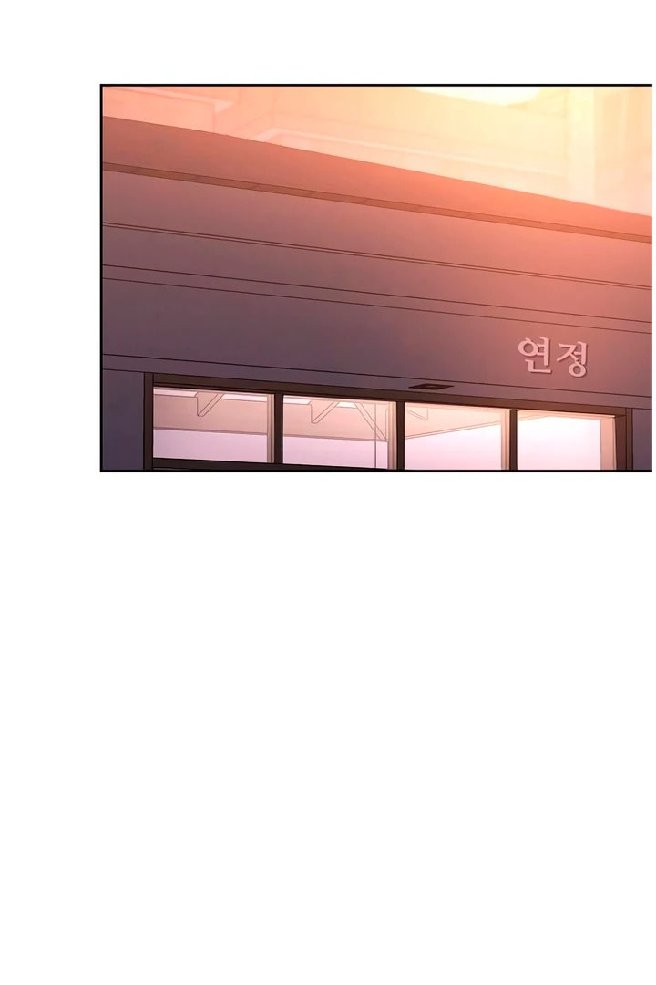 Read Love Caution chapter 56.3 image 5 on Lezhin