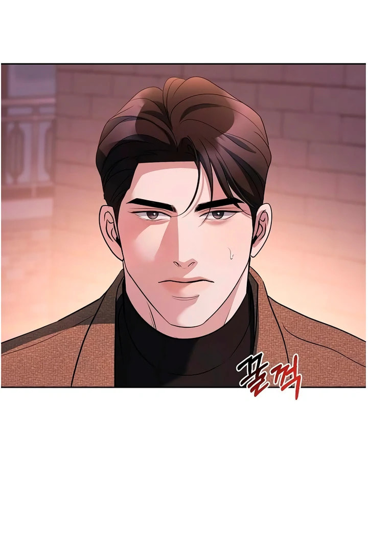 Read Love Caution chapter 56.3 image 6 on Lezhin