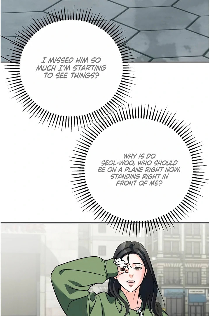 Read Love Caution chapter 56.3 image 64 on Lezhin