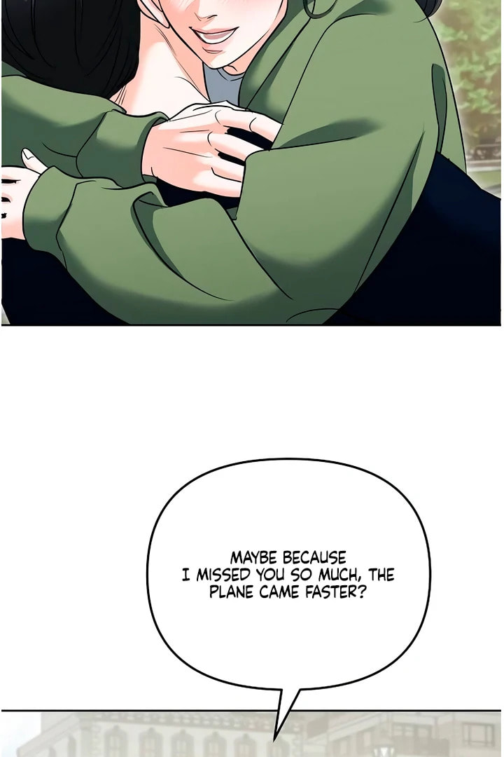 Read Love Caution chapter 56.3 image 73 on Lezhin