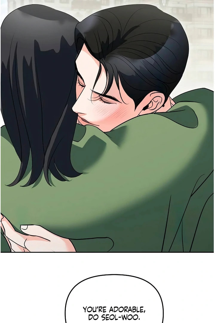 Read Love Caution chapter 56.3 image 74 on Lezhin