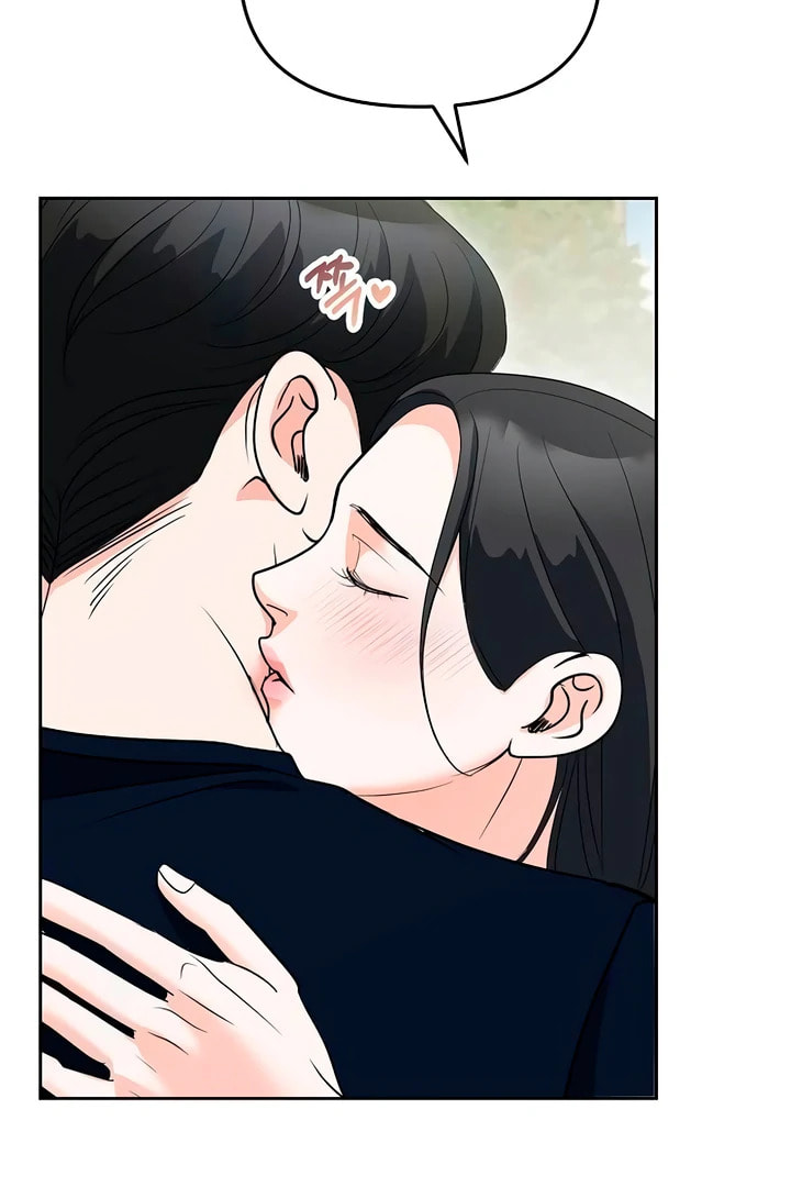 Read Love Caution chapter 56.3 image 75 on Lezhin