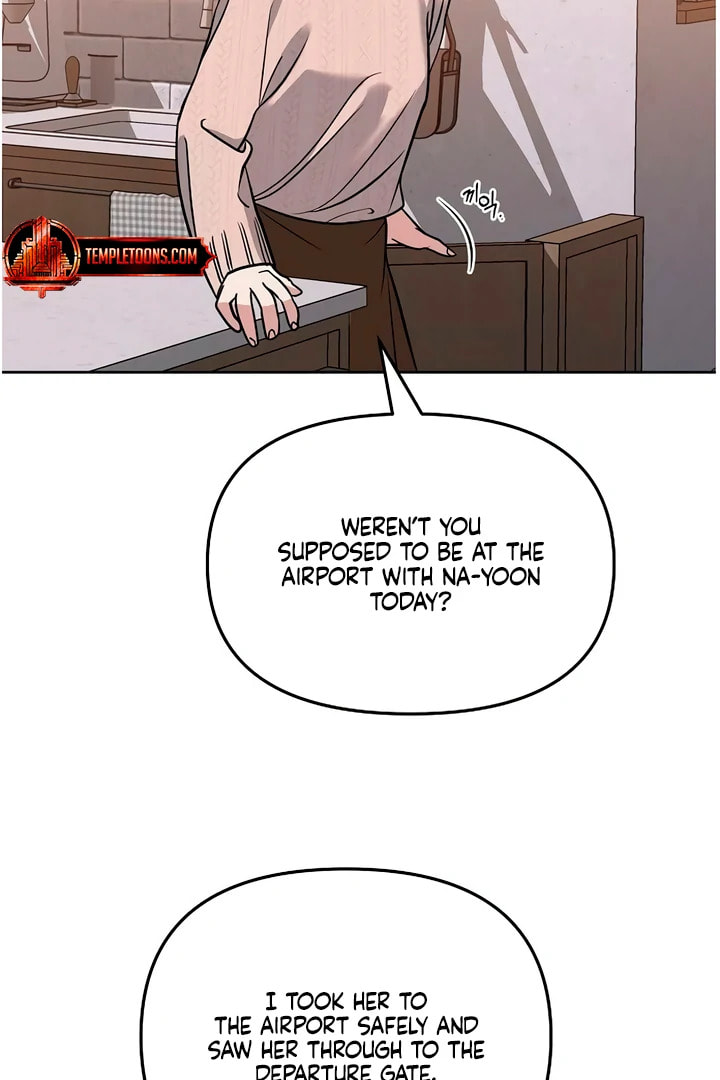 Read Love Caution chapter 56.3 image 9 on Lezhin