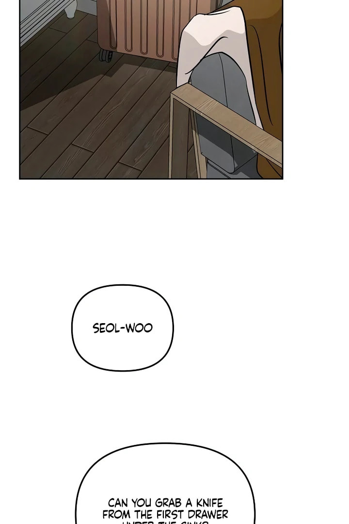 Read Love Caution chapter 56.3 image 90 on Lezhin