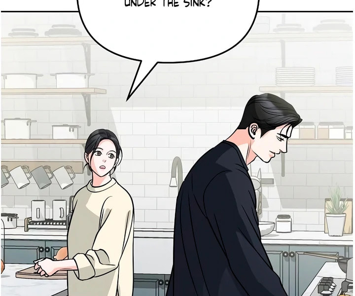 Read Love Caution chapter 56.3 image 91 on Lezhin