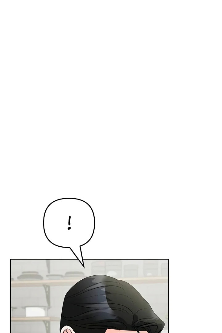 Read Love Caution chapter 56.3 image 93 on Lezhin