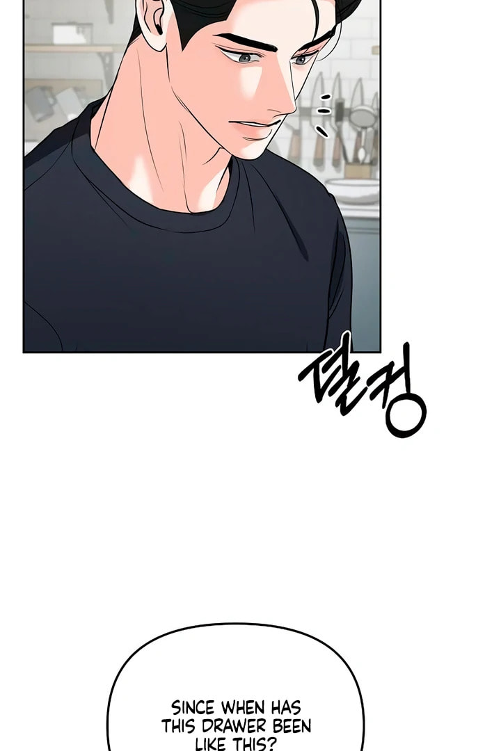 Read Love Caution chapter 56.3 image 94 on Lezhin