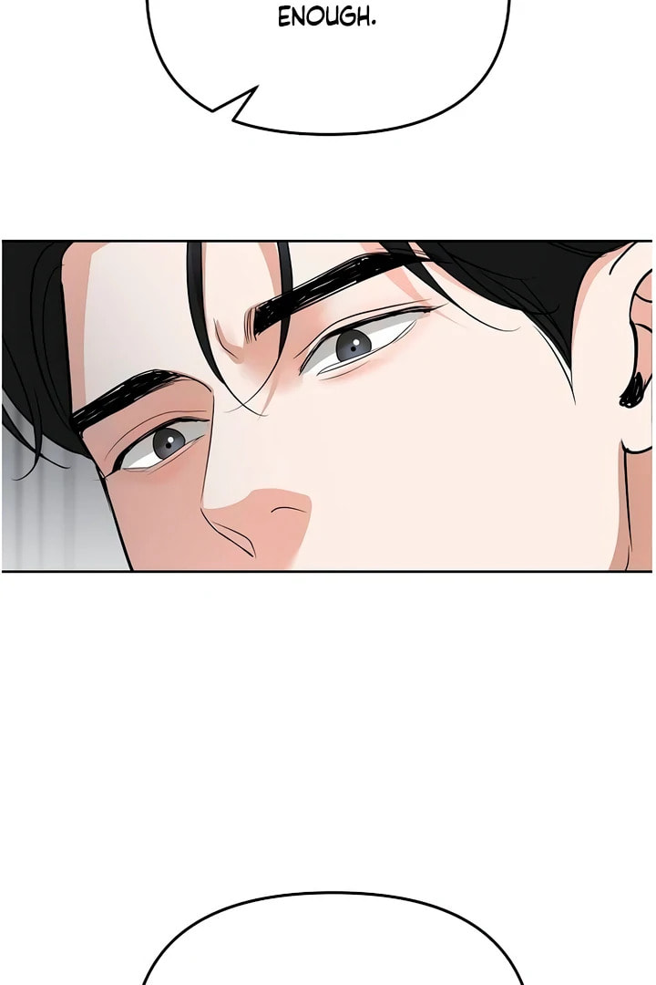 Read Love Caution chapter 56.3 image 98 on Lezhin
