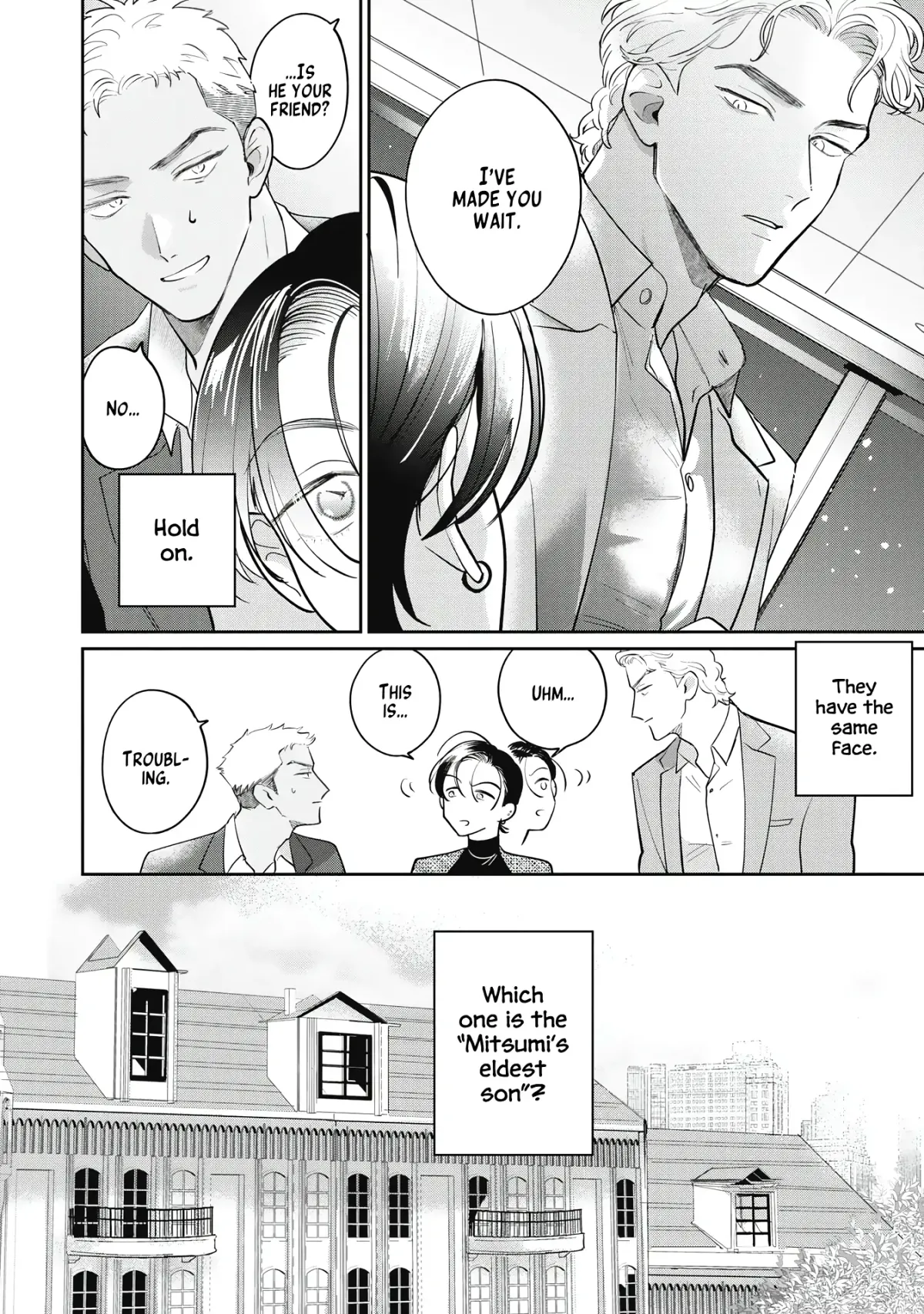 Love Chain Love Gene Chapter 0.98 page 12 - 