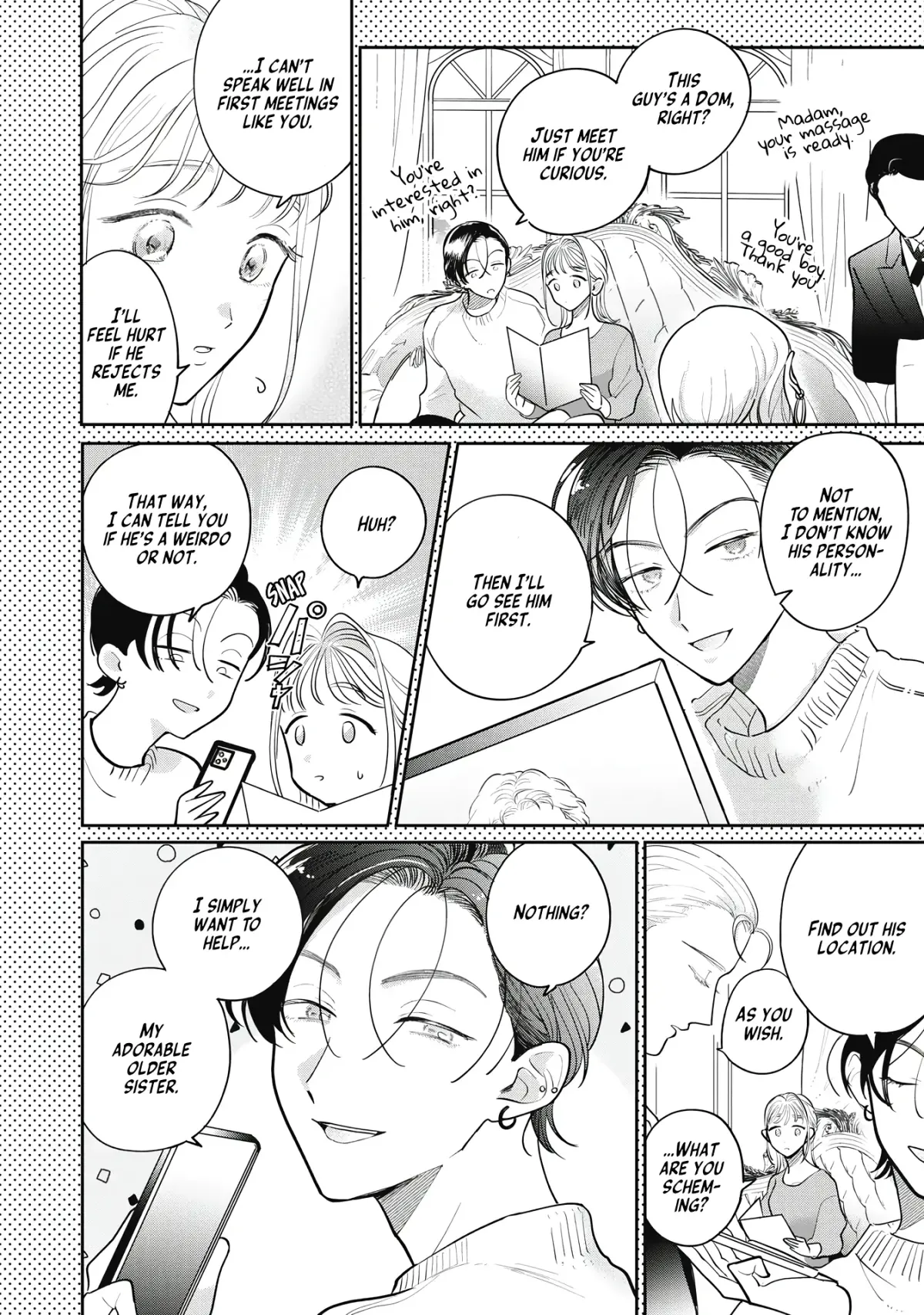 Love Chain Love Gene Chapter 0.98 page 14 - 