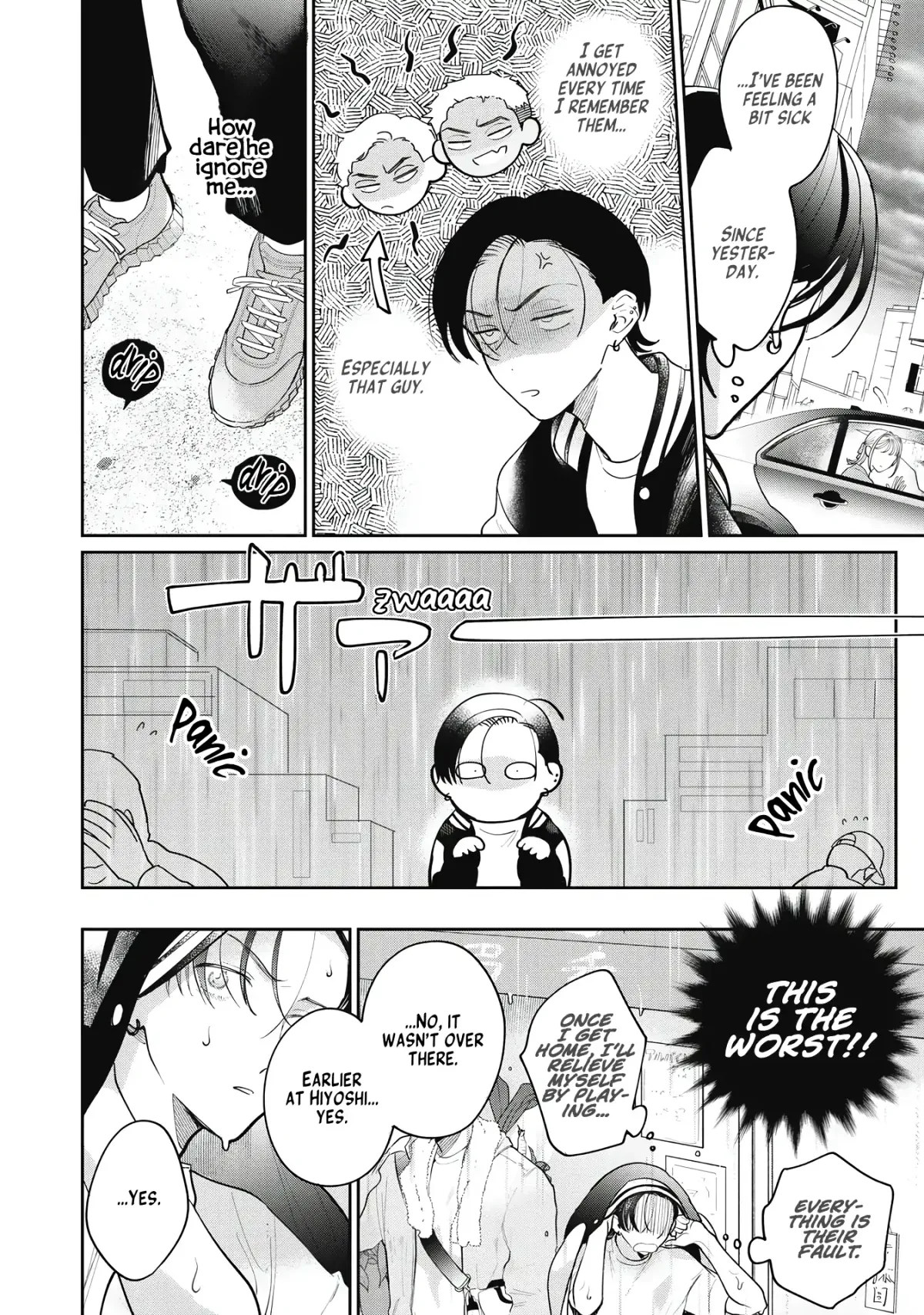 Love Chain Love Gene Chapter 0.98 page 20 - 